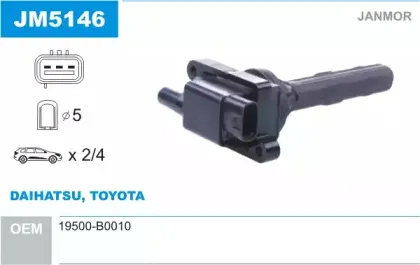 Катушка зажигания JANMOR купить