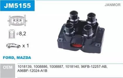 Катушка зажигания JANMOR купить