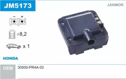 Катушка зажигания JANMOR купить