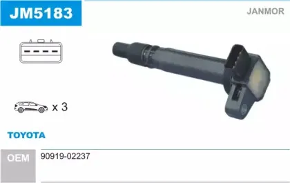 Катушка зажигания JANMOR купить