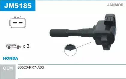 Катушка зажигания JANMOR купить