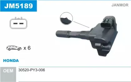 Катушка зажигания JANMOR купить