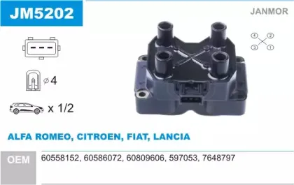 Катушка зажигания JANMOR купить