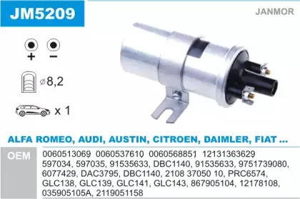 Катушка зажигания JANMOR купить