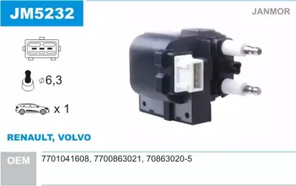 Катушка зажигания JANMOR купить