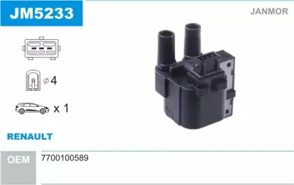 Катушка зажигания JANMOR купить