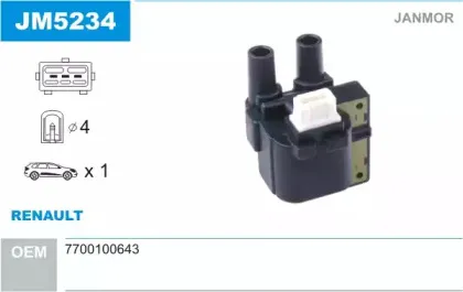 Катушка зажигания JANMOR купить