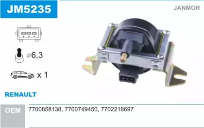 Катушка зажигания JANMOR купить