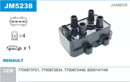 Катушка зажигания JANMOR купить