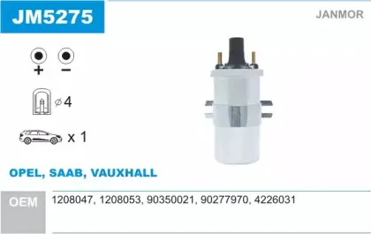 Катушка зажигания JANMOR купить