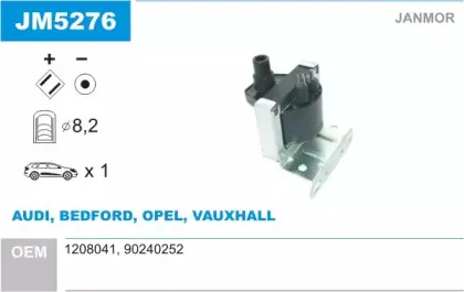 Катушка зажигания JANMOR купить