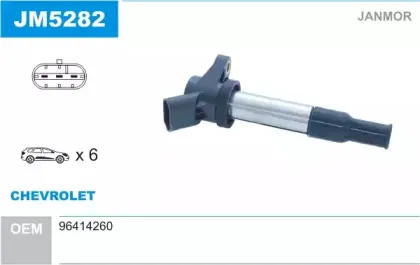 Катушка зажигания JANMOR купить