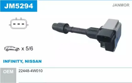 Катушка зажигания JANMOR купить
