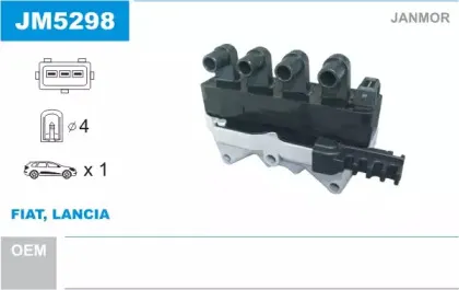 Катушка зажигания JANMOR купить