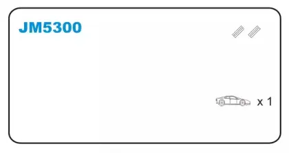 Катушка зажигания JANMOR купить