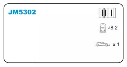 Катушка зажигания JANMOR купить