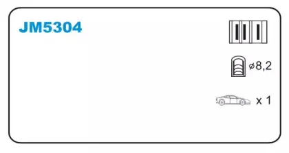 Катушка зажигания JANMOR купить