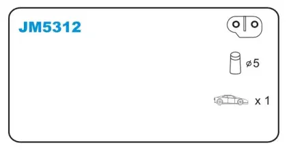 Катушка зажигания JANMOR купить