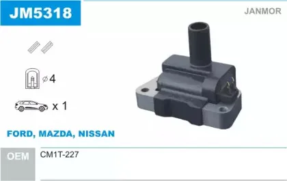 Катушка зажигания JANMOR купить