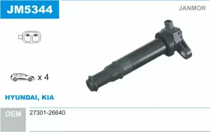 Катушка зажигания JANMOR купить