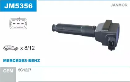 Катушка зажигания JANMOR купить