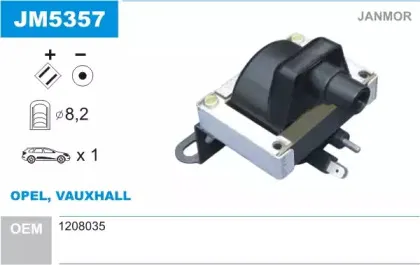 Катушка зажигания JANMOR купить