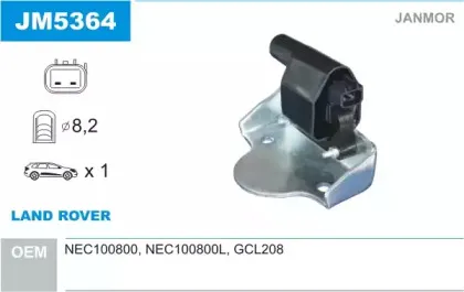 Катушка зажигания JANMOR купить