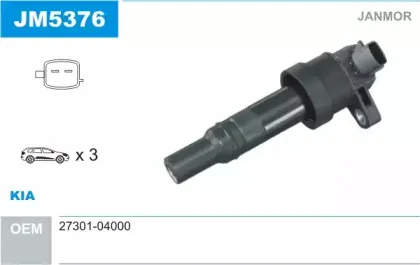 Катушка зажигания JANMOR купить