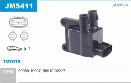 Катушка зажигания JANMOR купить