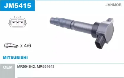 Катушка зажигания JANMOR купить
