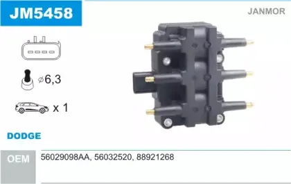 Катушка зажигания JANMOR купить