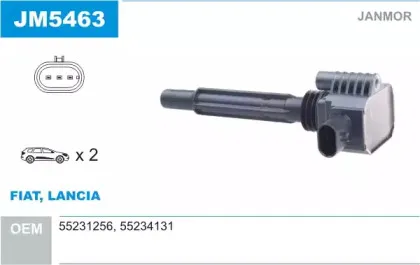 Катушка зажигания JANMOR купить