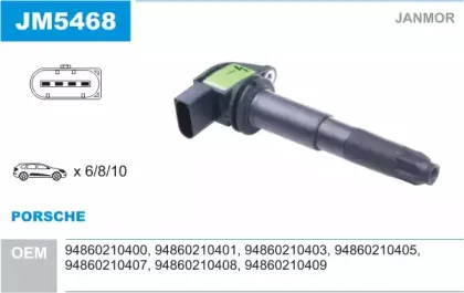 Катушка зажигания JANMOR купить
