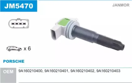 Катушка зажигания JANMOR купить