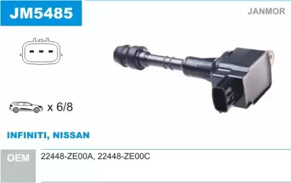 Катушка зажигания JANMOR купить