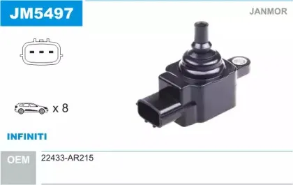 Катушка зажигания JANMOR купить