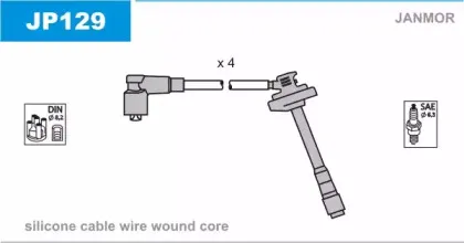Комплект проводов зажигания JANMOR купить