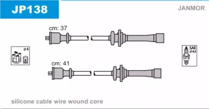 Комплект проводов зажигания JANMOR купить
