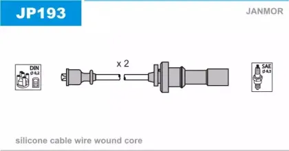 Комплект проводов зажигания JANMOR купить