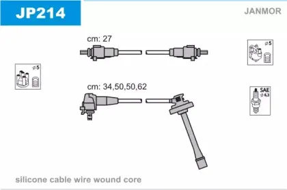 Комплект проводов зажигания JANMOR купить