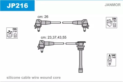 Комплект проводов зажигания JANMOR купить