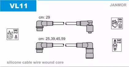 Комплект проводов зажигания JANMOR купить