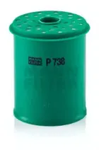 Топливный фильтр MANN-FILTER купить