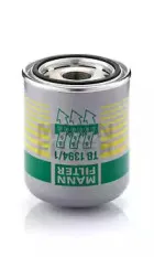 Патрон осушителя воздуха, пневматическая система MANN-FILTER купить