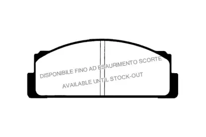 Комплект тормозных колодок, дисковый тормоз RAICAM купить