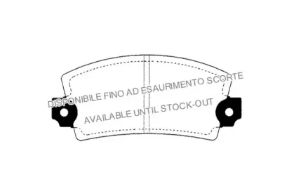 Комплект тормозных колодок, дисковый тормоз RAICAM купить