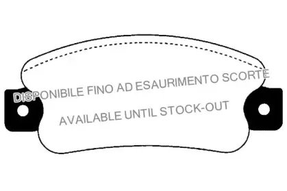 Комплект тормозных колодок, дисковый тормоз RAICAM купить