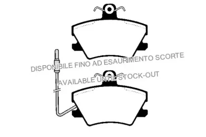 Комплект тормозных колодок, дисковый тормоз RAICAM купить