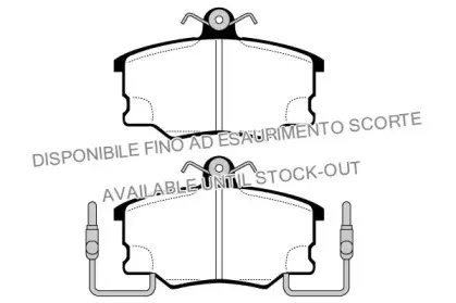 Комплект тормозных колодок, дисковый тормоз RAICAM купить