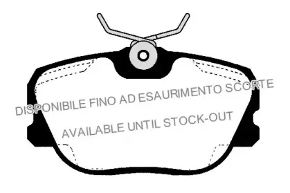 Комплект тормозных колодок, дисковый тормоз RAICAM купить